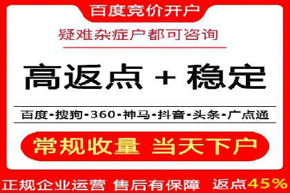 微信信息流个性化推荐系统构建