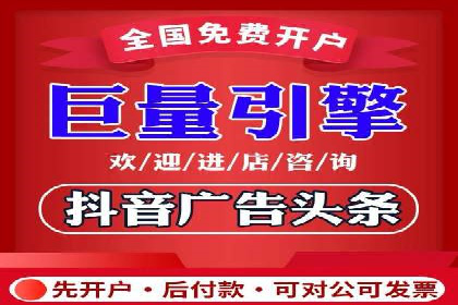 某电商平台的SEM推广实践与效果展示
