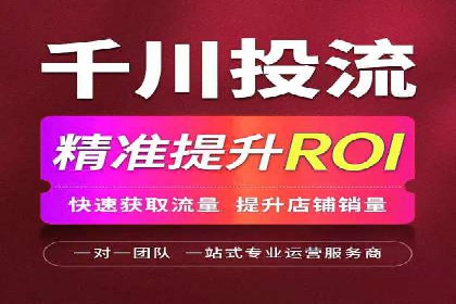 信息流大师在内容推荐系统中的角色与价值